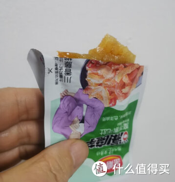 吃肉使人快乐：双11必入的荤类零食大搜查！