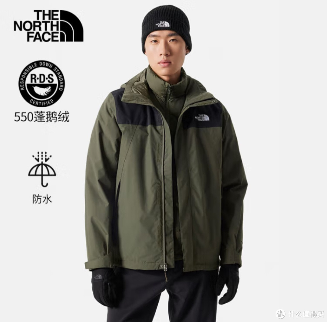 穿上 (The North Face) 北面三合一冲锋衣外套，成为户外王者!