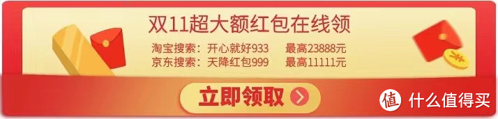 新手买山地车还是公路车？锻炼身体骑公路车好还是山地车好？