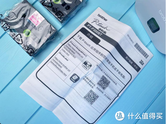 花样打印火力全开我终于用上了高大上的热转印标签打印机