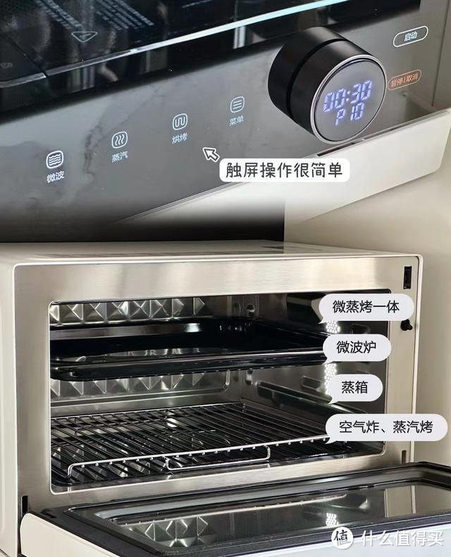 5种厨房小家电,越用越上瘾,对精致生活有了新的了解!