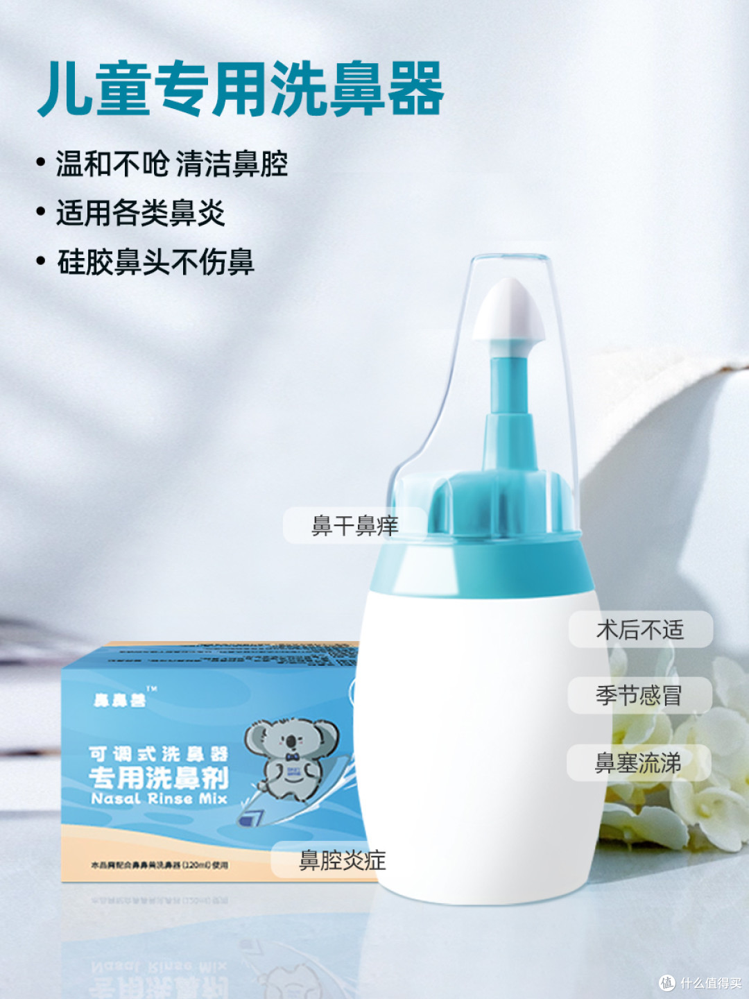 你认同视频中这位妈妈的做法嘛?
