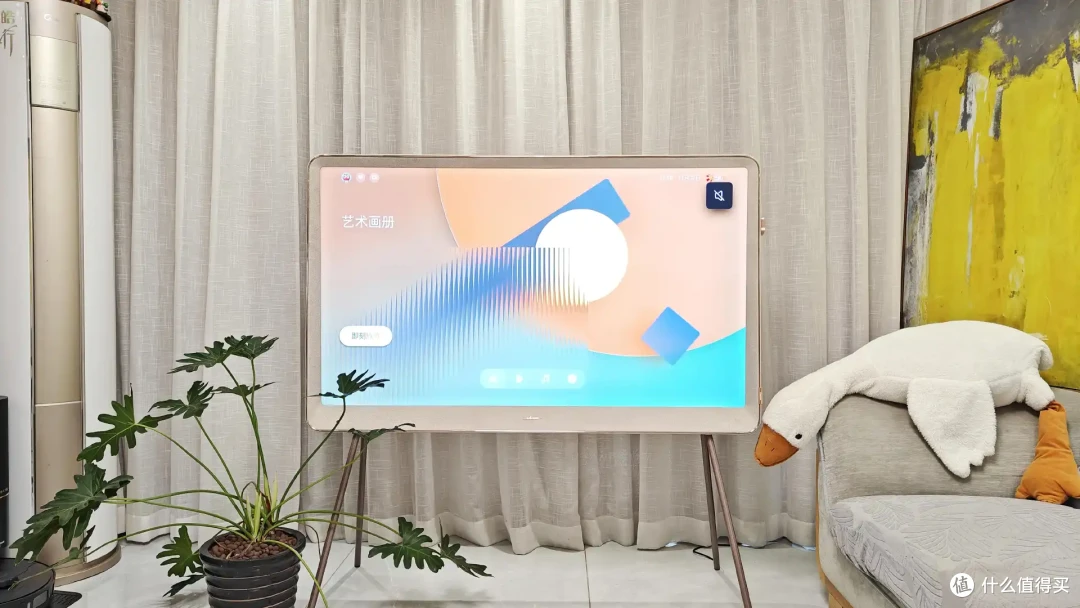 点缀家居环境,用这款海信艺术电视R7增添家居氛围感