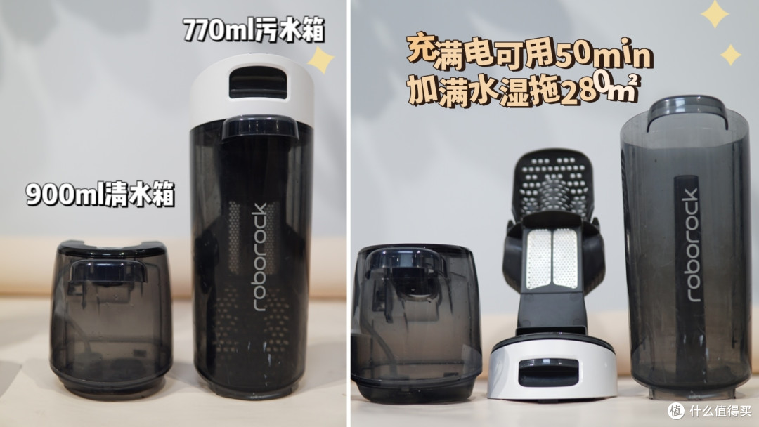 洗地机别踩坑!翻遍上万评论后选择石头A10——1K+平价机皇全面测评,别眨眼、你想了解的都在这!