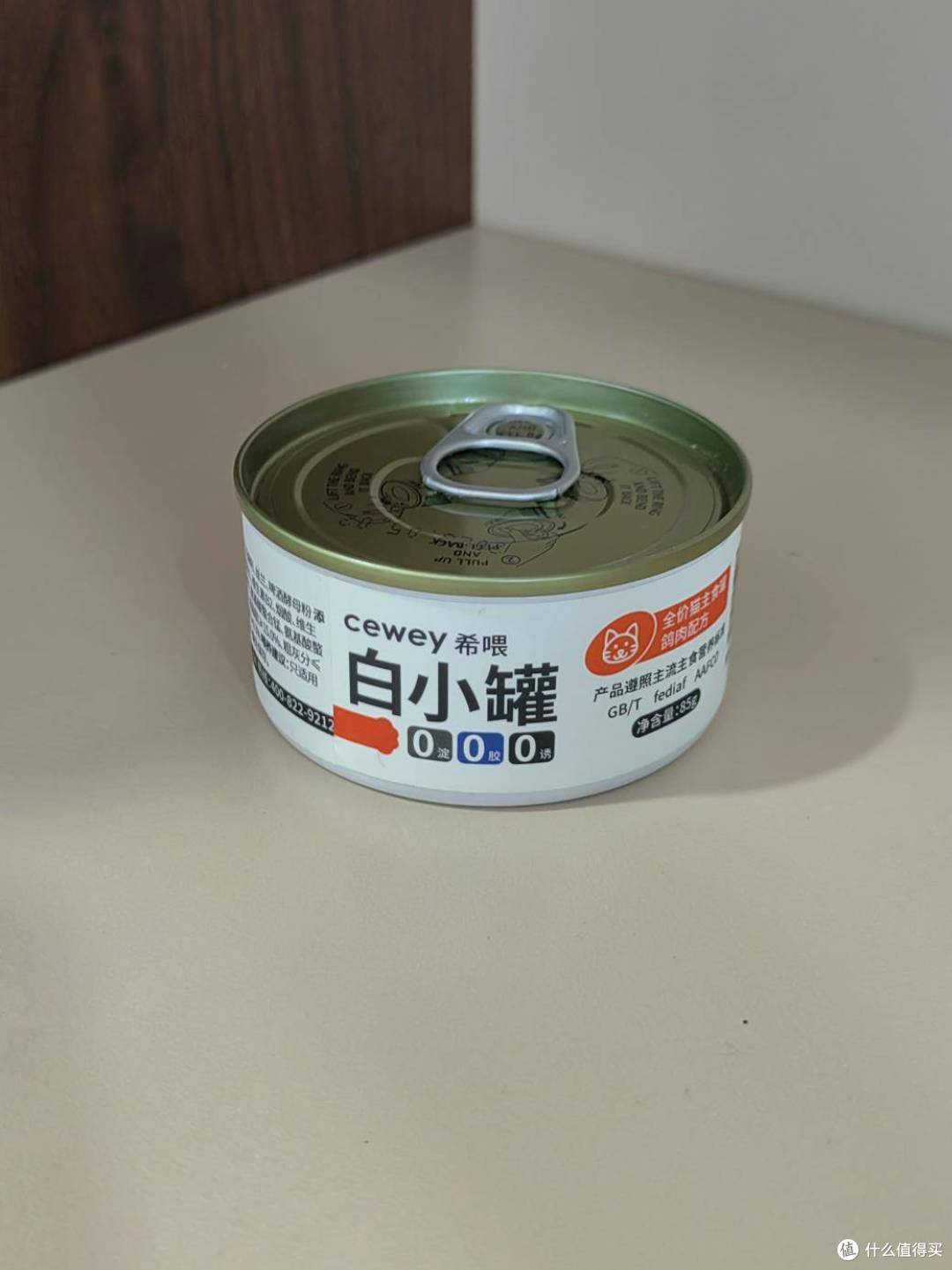 猫罐头哪个好?宠物店精选5款口碑好的猫罐头推荐!
