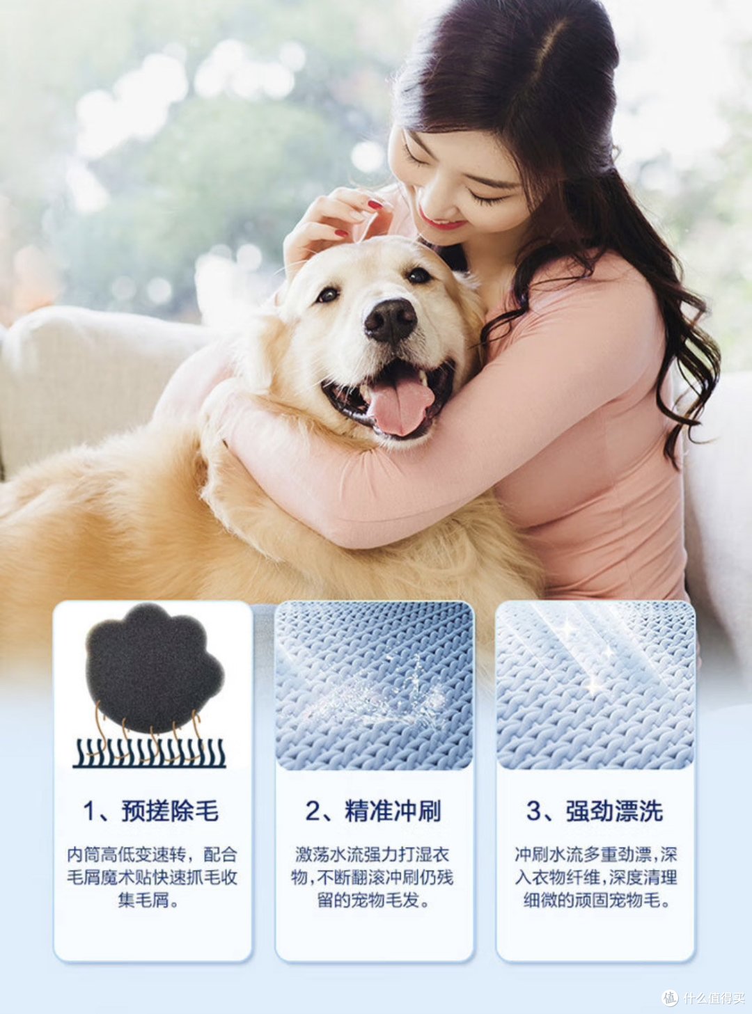 决战双十一！3款洗衣机出神价！最高减免2000！性价比超高！