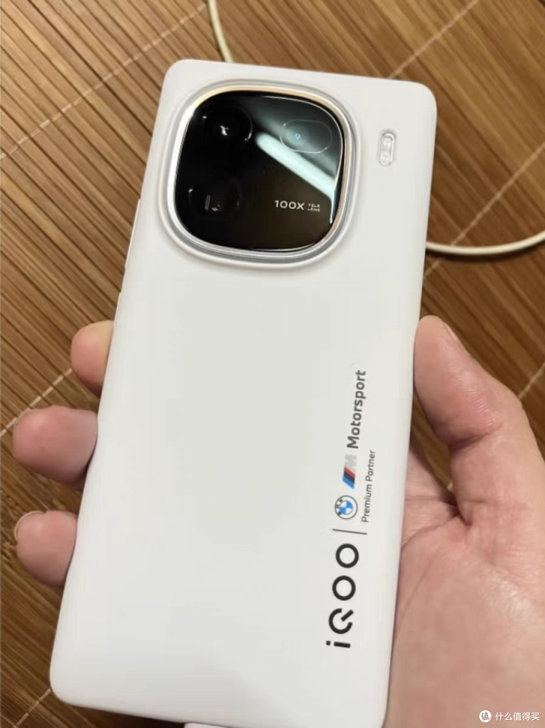 双11给你种草iQOO 12