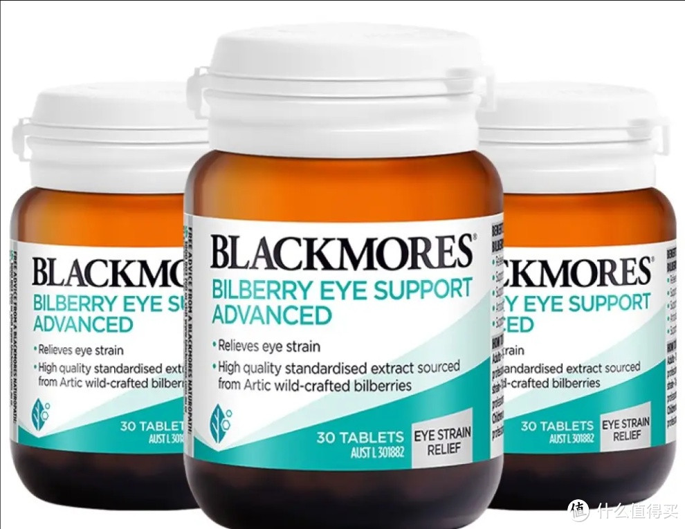 澳佳宝blackmores蓝莓护眼片呵护明亮双眸