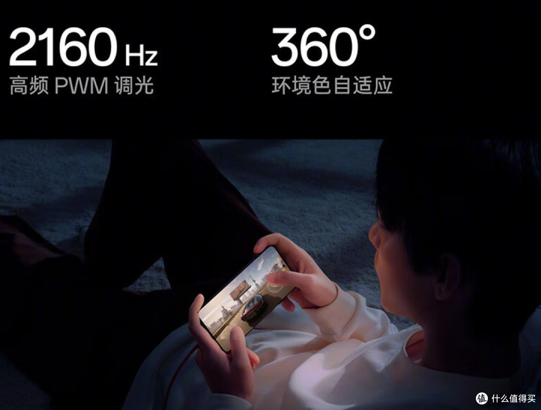 游戏手机怎么选?除了处理器、散热系统、续航能力之外还要看哪些参数?高性能不发热的高性价比手机推荐