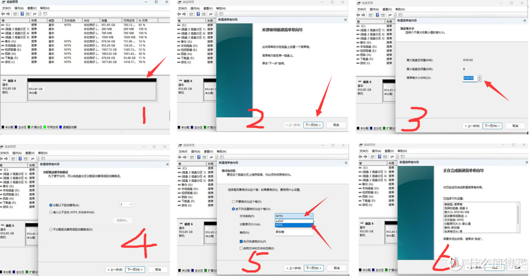 40Gbps速率，主动风扇散热，免工具拆装，奥睿科固态硬盘盒+J-20固态开箱测试