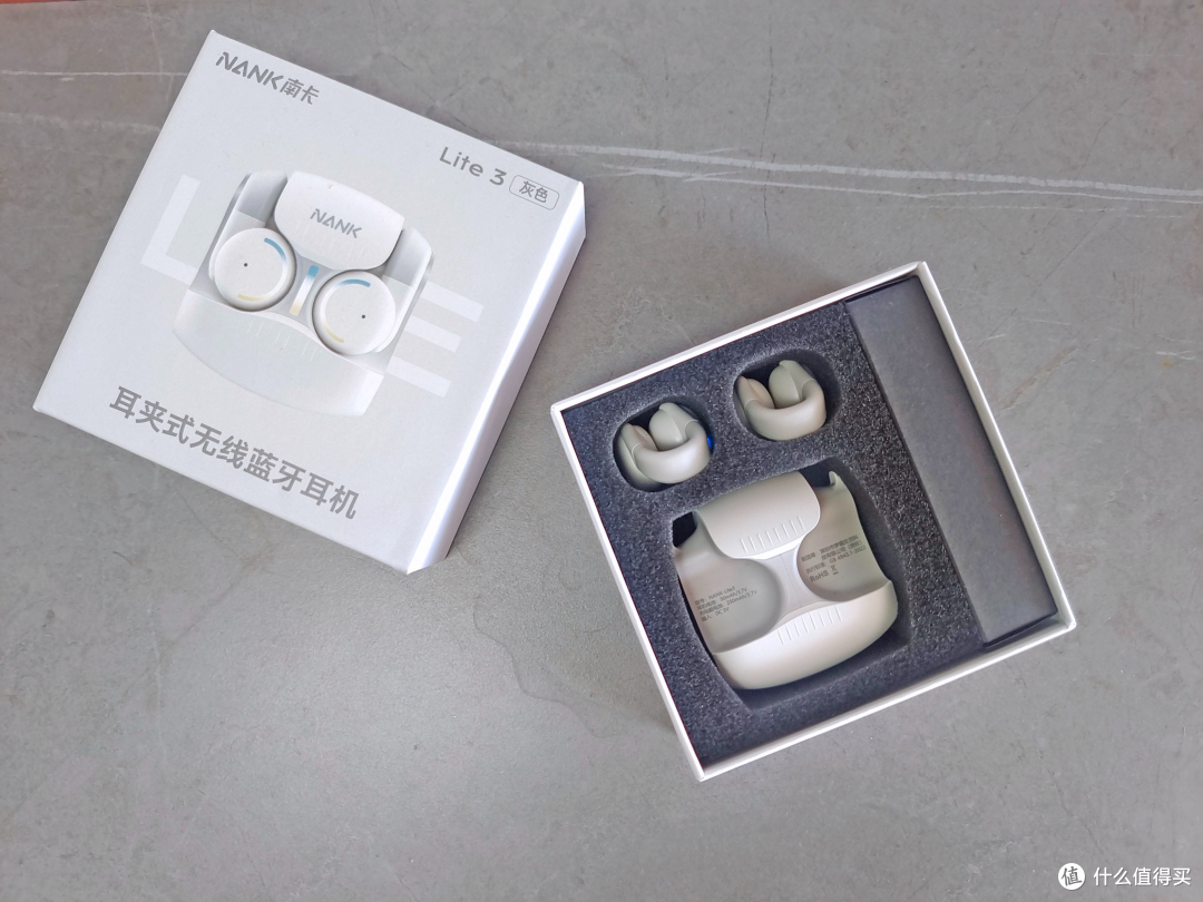 南卡Lite3上手体验：设计创意十足，佩戴零感零压、音质出众