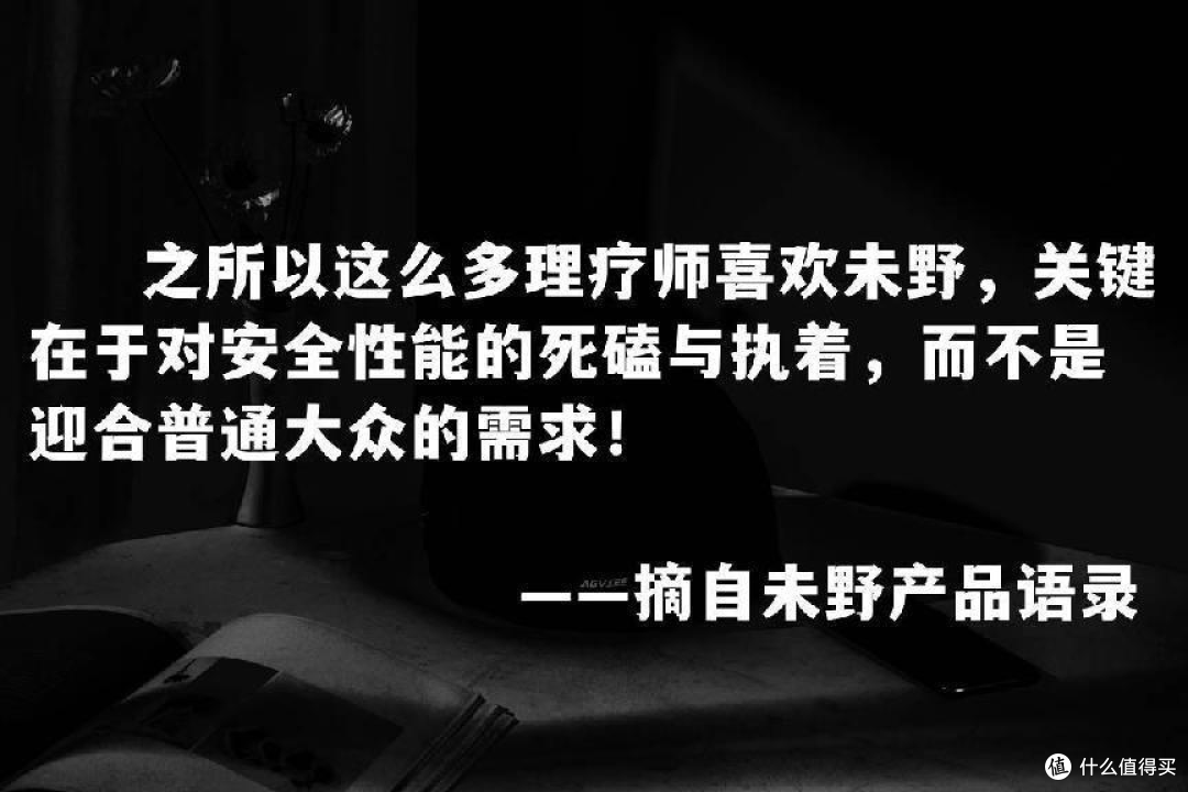 颈部按摩器5大选购误区起底,伤颈椎关节、神经风险大!