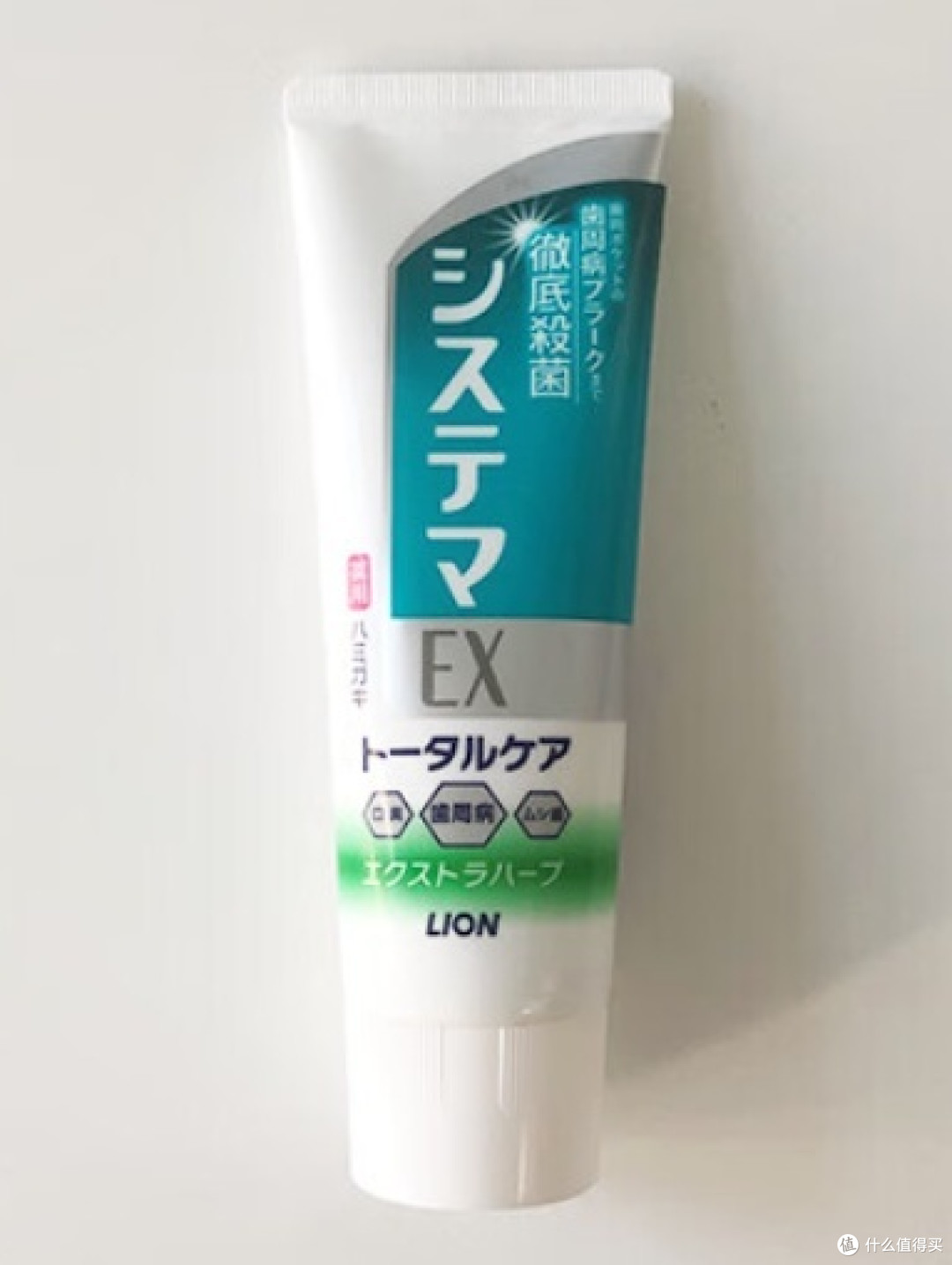 狮王Lion日本原装进口 Systema EX清洁牙膏 130g 草本薄荷味:呵护口腔健康,维持清新口气