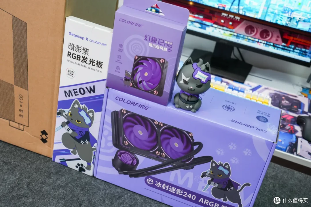 可爱值爆表！七彩虹MEOW猫咪家族系列——暗影紫喵全家桶装机体验