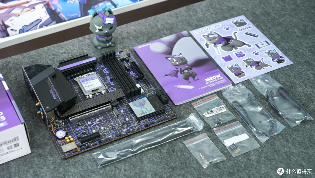 七彩虹meow猫咪家族系列——暗影紫喵全家桶装机体验_机箱_什么值得买