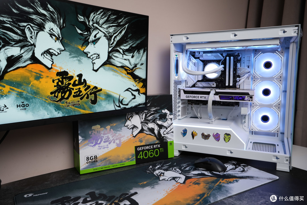 烿火之力,全力输出,iGame RTX 4060 Ti 雾山五行定制版,开箱实测