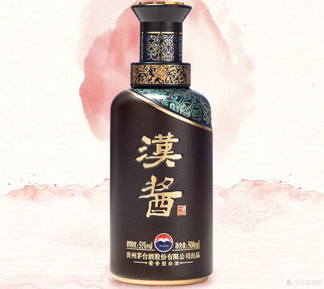 2023年的双十一,这款汉酱的酱香型白酒的好价格真是多啊!