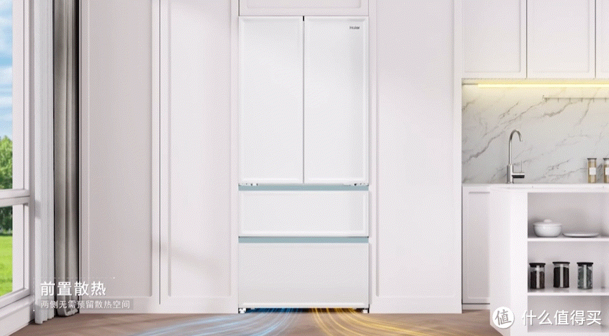 我把故事“写进”冰箱里，懂人情，知冷暖，我家的超级大白海尔白巧501冰箱！