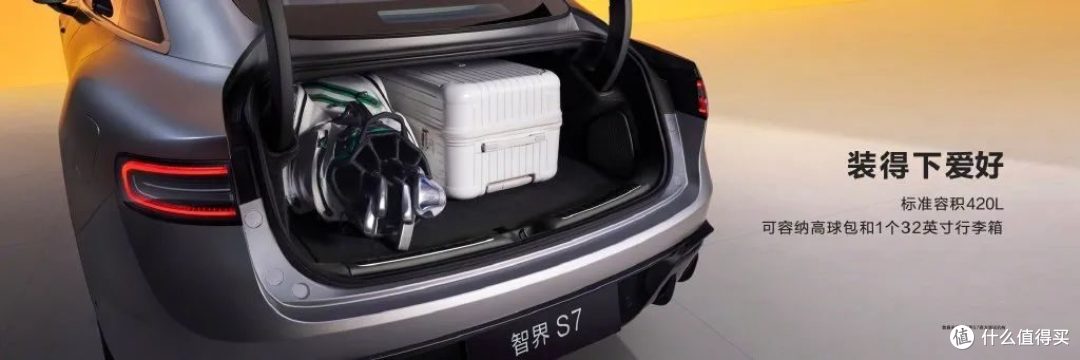 行业柿点丨方程豹豹5正式上市 / Model 3 ModelY 官涨