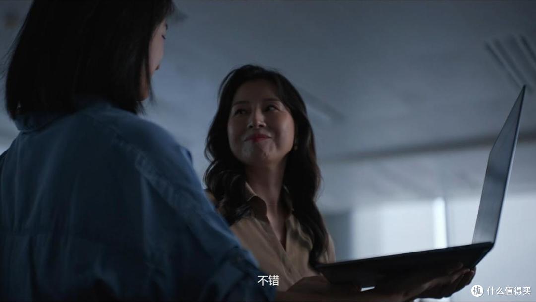 心中有光，勇往直前——揭秘什么是河蚌青年？
