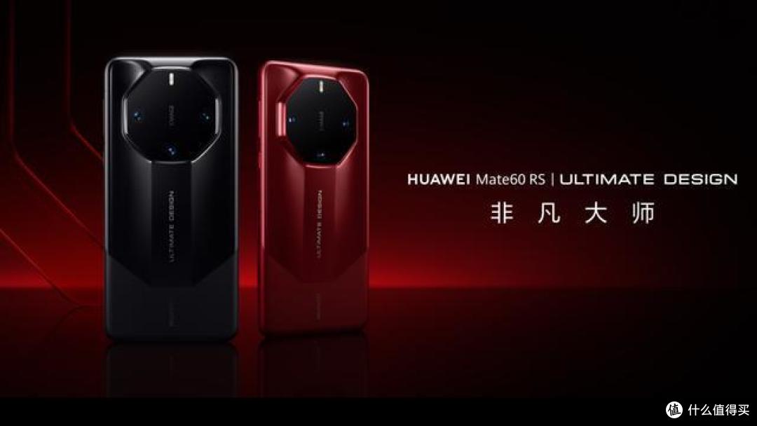 华为满血回归后,跌出销量榜的厂商会是谁?