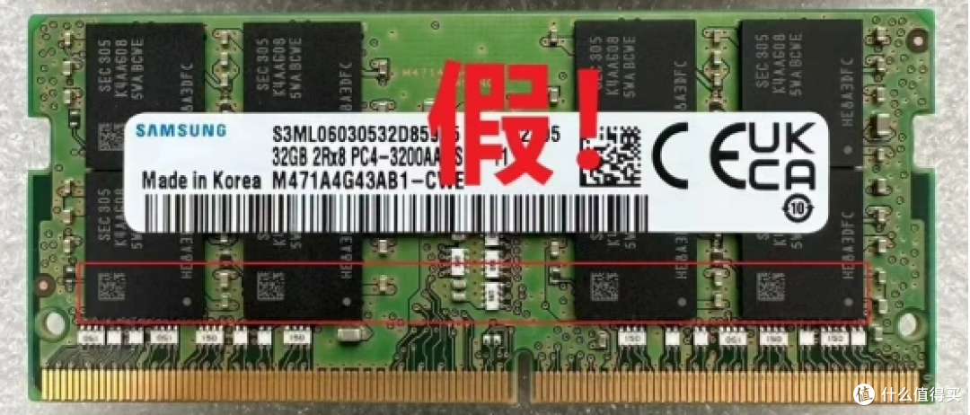 笔记本内存性能之殇?定制笔记本内存超频——DDR4篇(上)