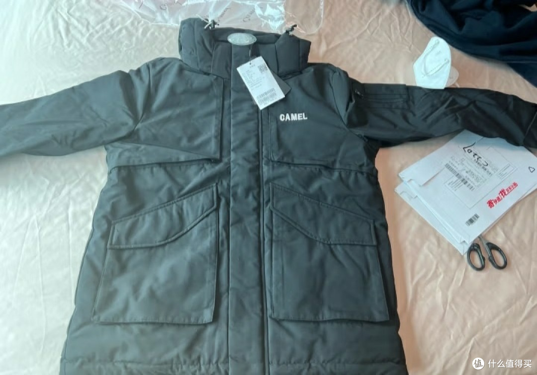 天冷了，给我的他买一件暖和的羽绒服