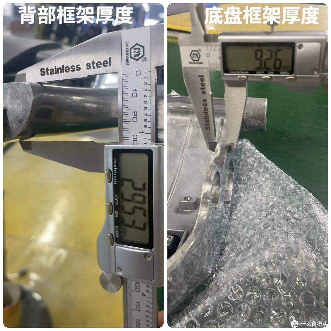 人体工学椅!大牌代工厂品牌, 你们要的两千元级, 无焊接全金属框架,终于给找到了! hookay好嘉缘