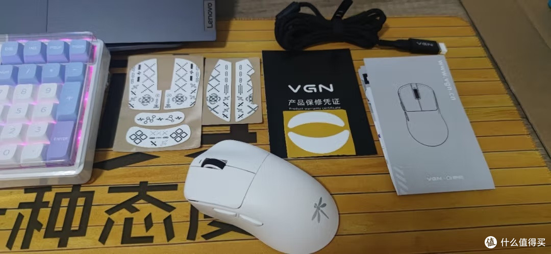VGN蜻蜓F1pro