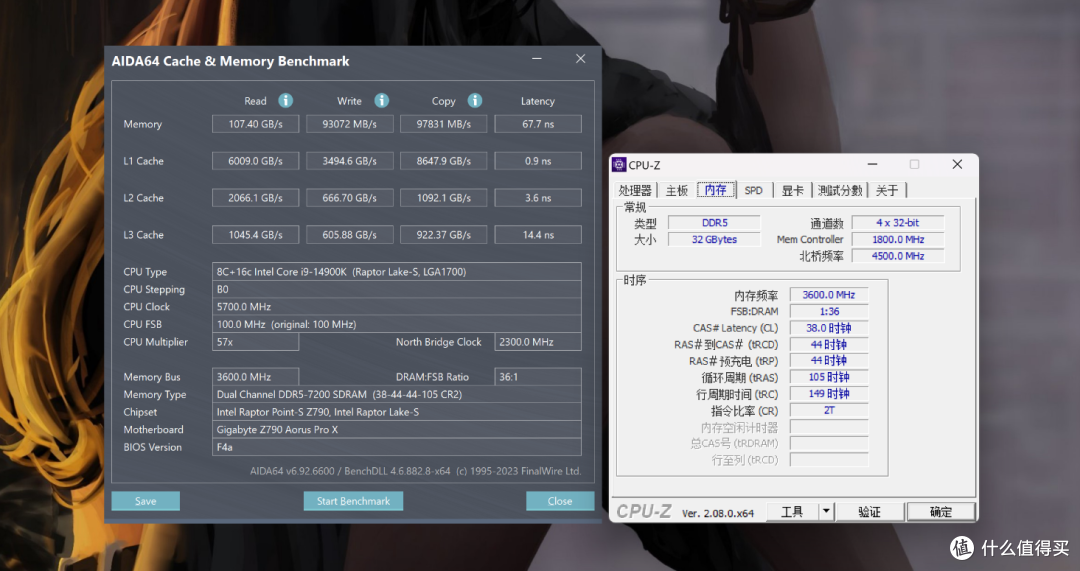 8000频率顺利达成！不到700的玖合星舞DDR5 6800 RGB内存条测评！