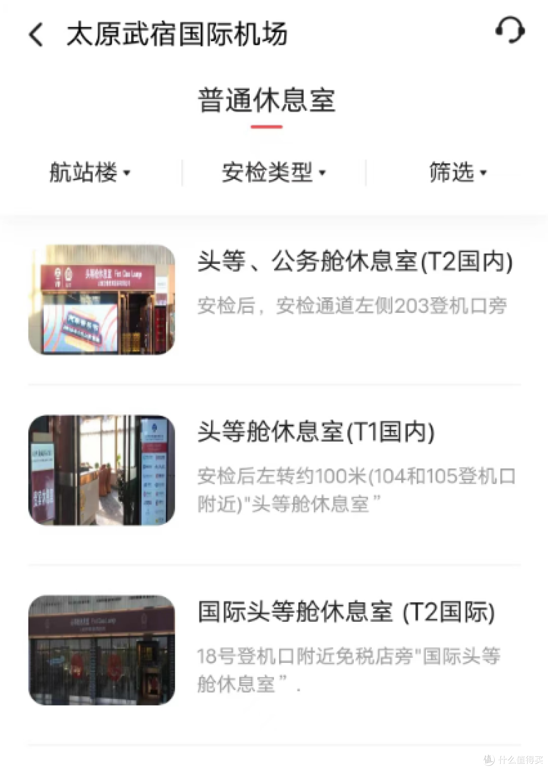 突发!简直太糟心,宇宙行也开始玩缩水了?