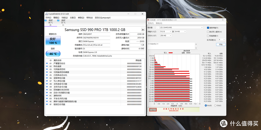 双十一装机首选！三星990 Pro固态硬盘测评！