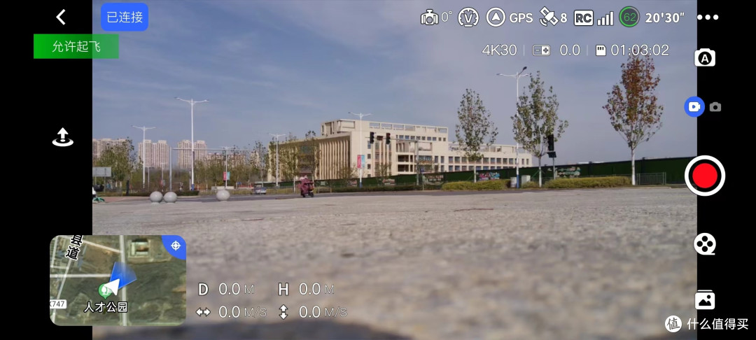 2000块！这可能是目前最划算最好用的入门4K无人机