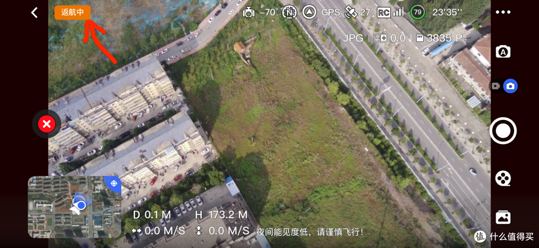 2000块！这可能是目前最划算最好用的入门4K无人机