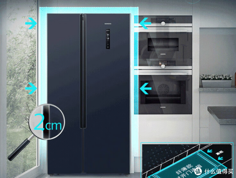 2023年哪几款冰箱最受欢迎？西门子第四，前三名全部是国产品牌！