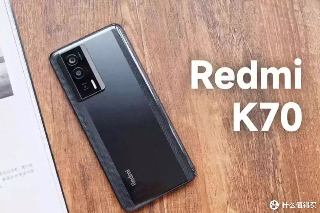 Redmi K70 Pro强势爆发，骁龙8Gen3+120W闪充，11月发布3299元起