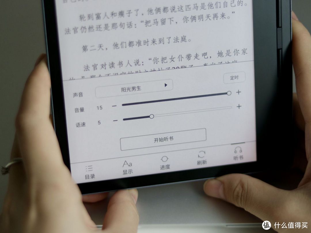 汉王电纸书Clear使用体验如何？值得入手吗？2023小尺寸护眼电纸书选购攻略