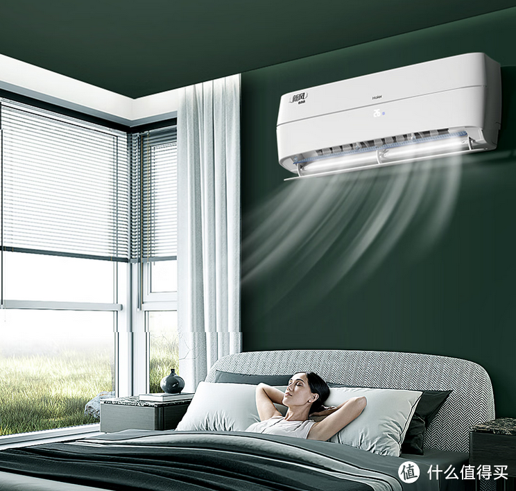 寒冷冬季，如何选择制热更快、体验更舒适的空调？京东11.11品质空调推荐！