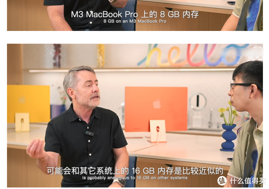 苹果回应“黄金内存”，原来MacBook Pro 8GB近似于其它系统16GB？