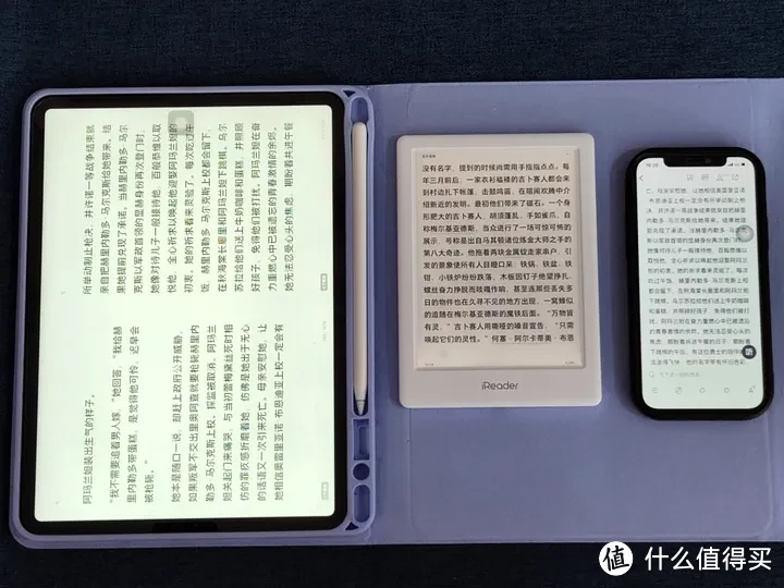 【2023双十一电子书阅读器选购推荐】掌阅阅读器怎么样？掌阅 ireader light3turbo实测分享