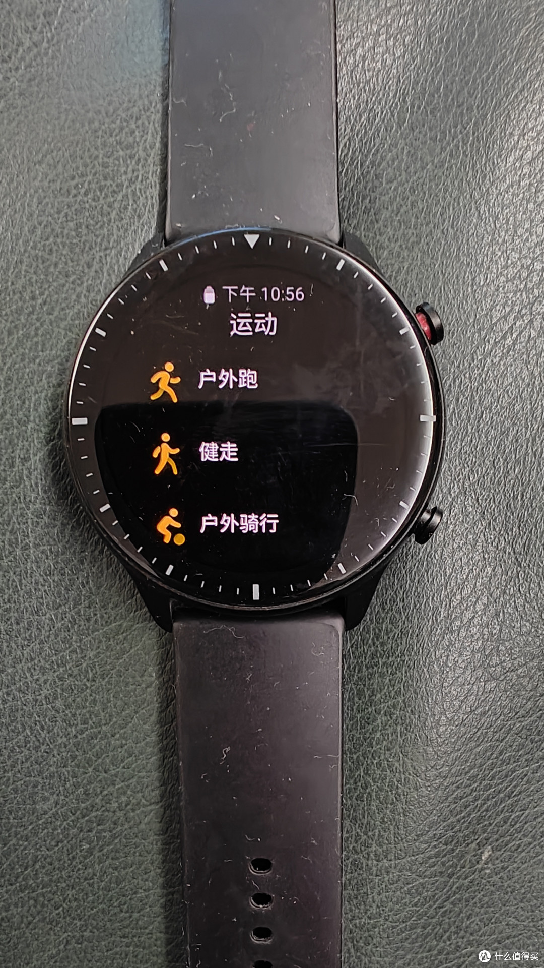 长距离徒步需要准备什么?
