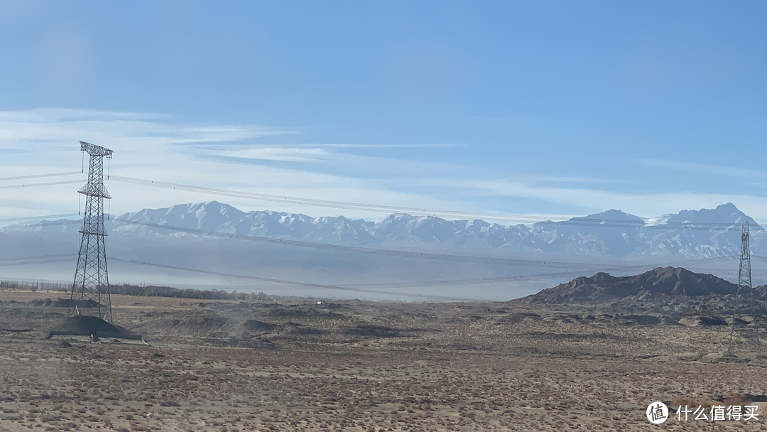 祁连山美景