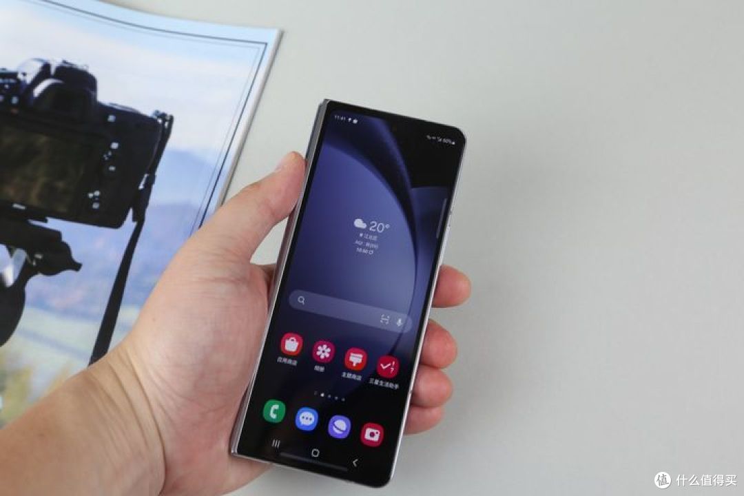 全能的六边形战士 深度体验三星Galaxy Z Fold5