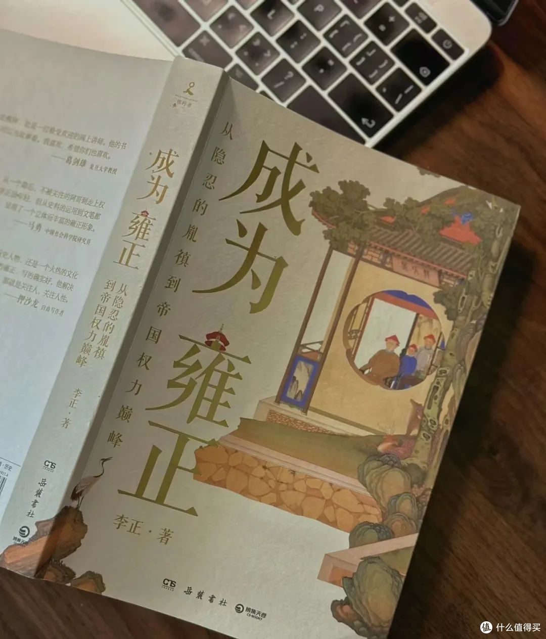 十年之后口碑逆转，这次挨骂的成了他？