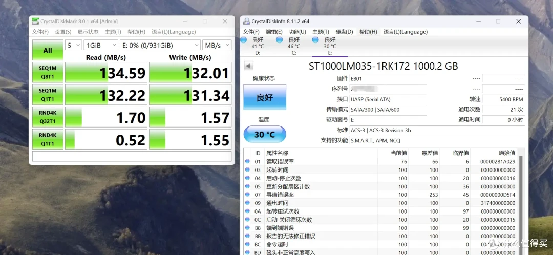 双11好价，这些数码好物不容错过