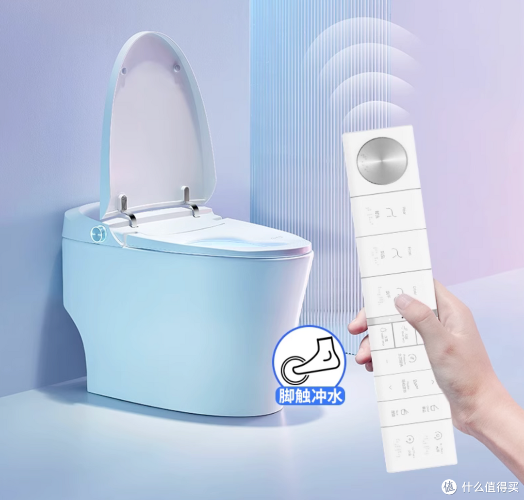 智能卫浴篇：关于大牌马桶和淋浴花洒新品分享与选购建议