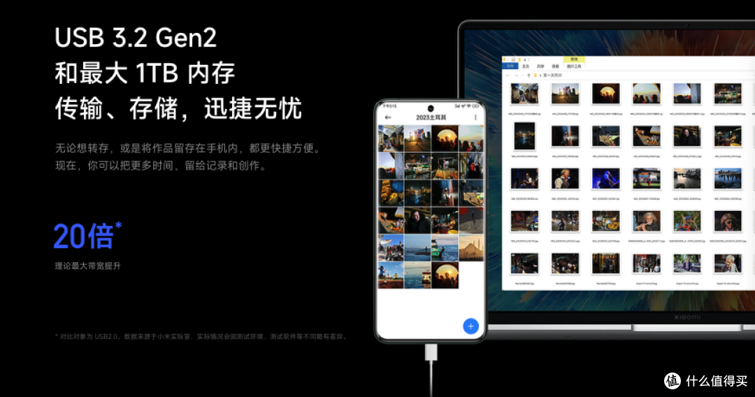 小米14与小米14 Pro对比指南 看完你比雷军都会挑!