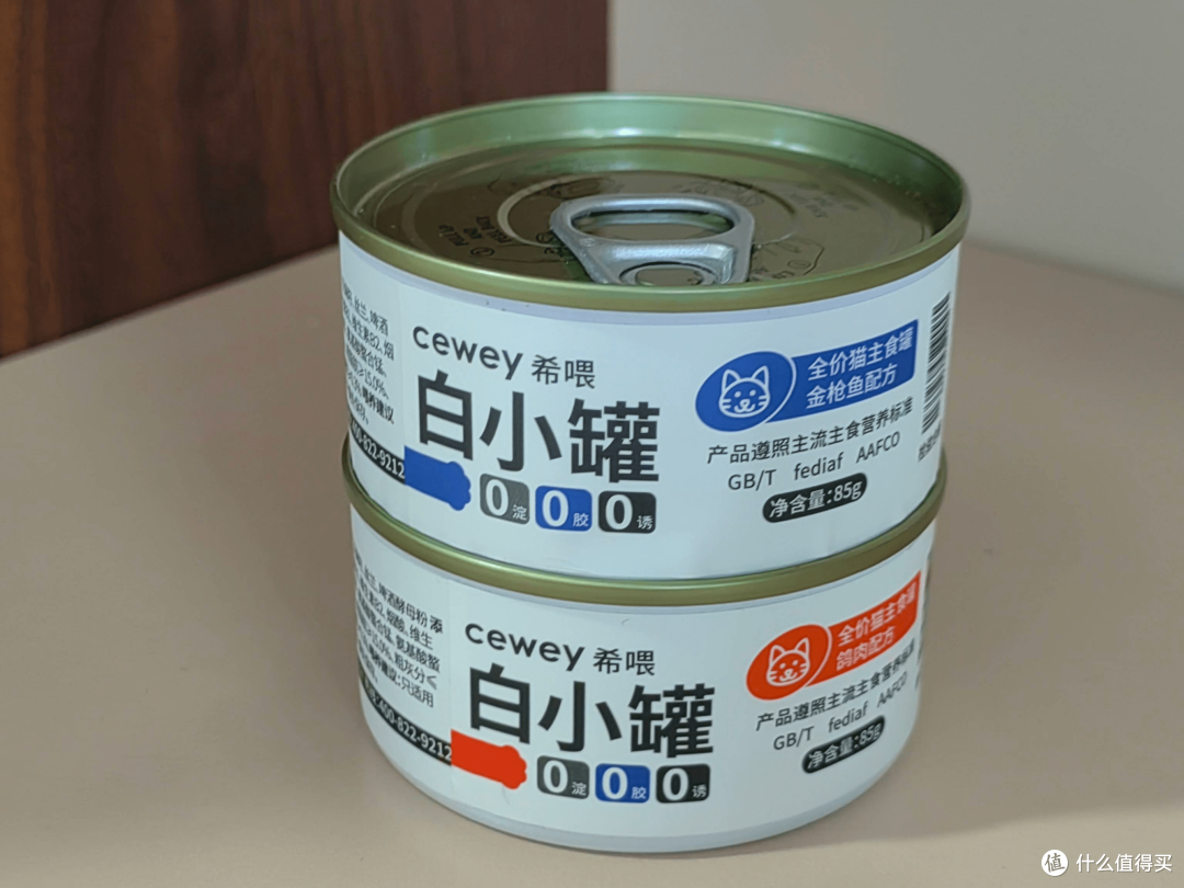 如何挑选实惠的猫主食罐头？好吃又便宜的猫罐头排行榜
