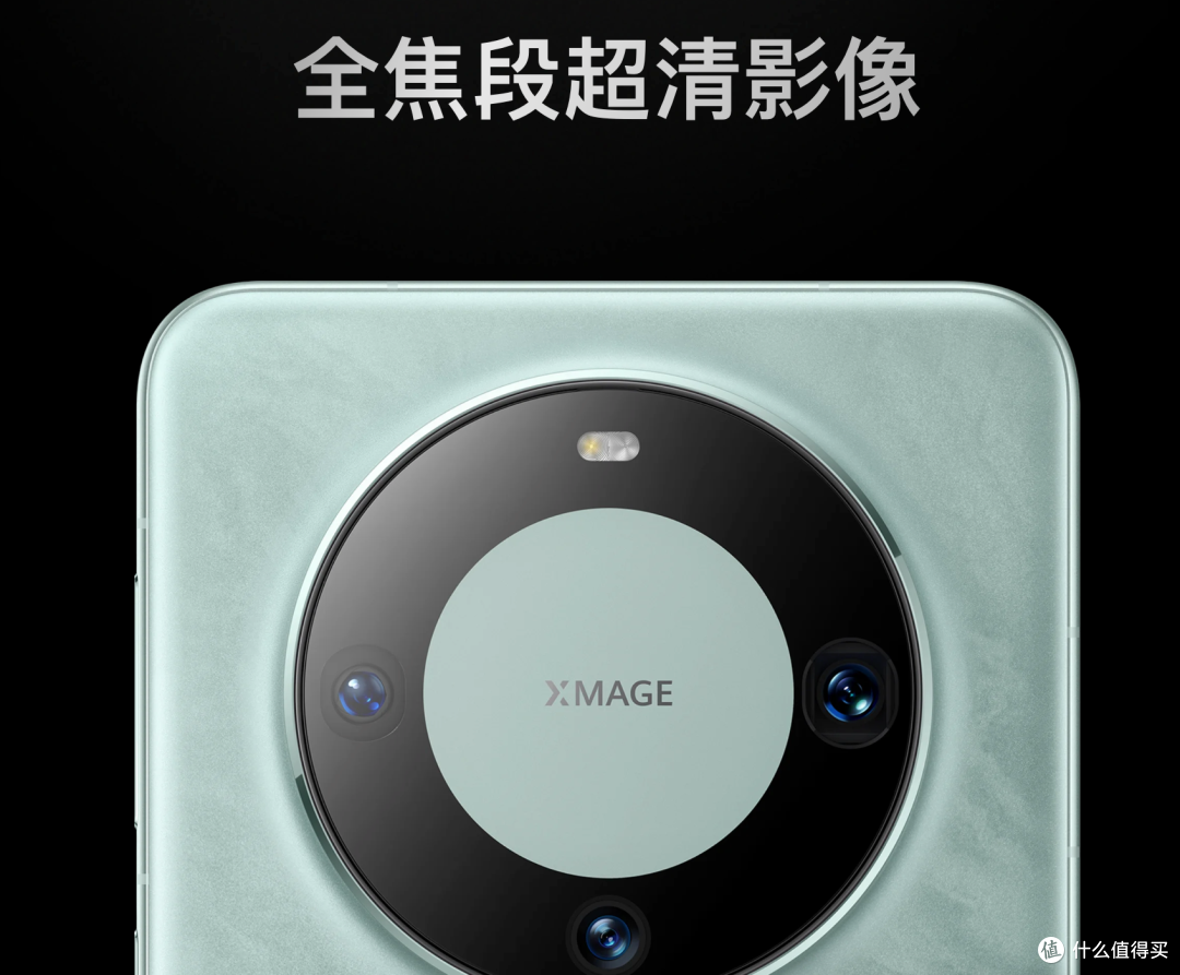 双11不入手等明年嘛?华为Mate 60 Pro高端人士早整上了!