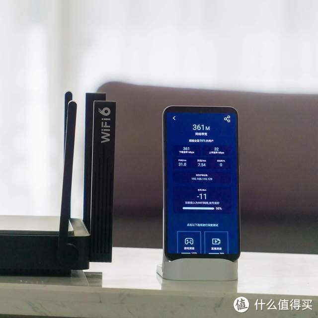 家里wifi网速不给力,可能是路由器的错,锐捷X32 PRO路由器评测